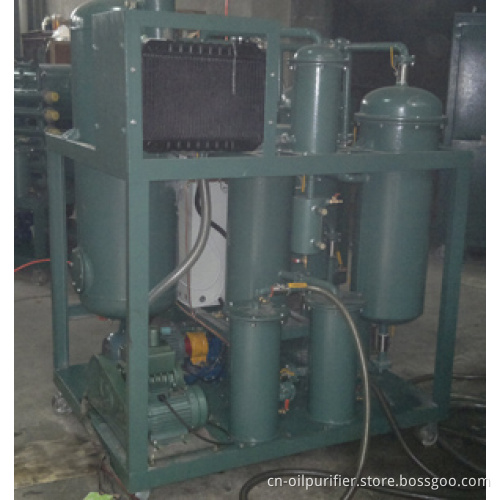 Lubricating Oil Filtration Processing Machine (TYA)